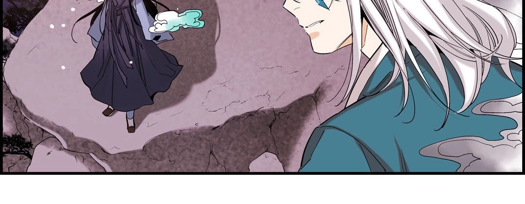 Read Prince Bari chapter 72 image 17 on Lezhin