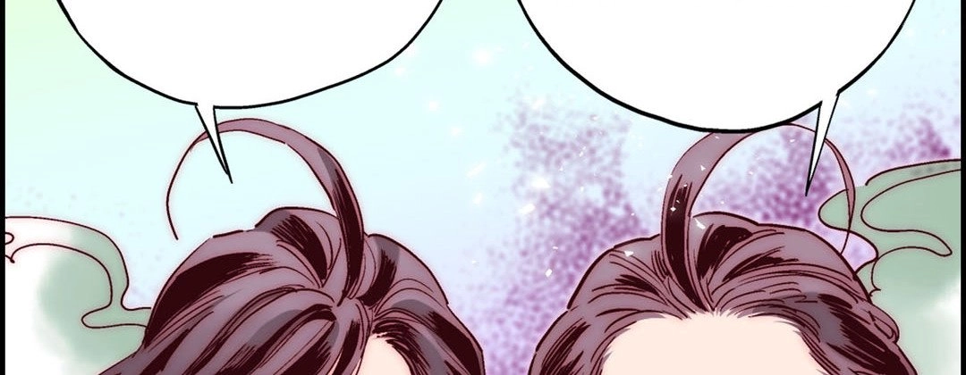 Read Prince Bari chapter 72 image 177 on Lezhin