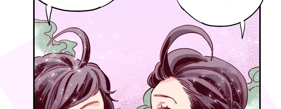 Read Prince Bari chapter 72 image 189 on Lezhin