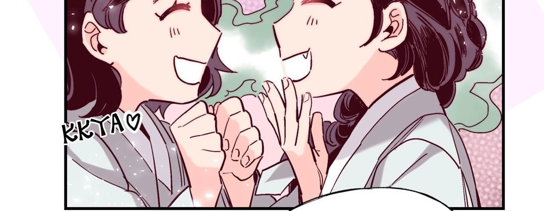 Read Prince Bari chapter 72 image 190 on Lezhin