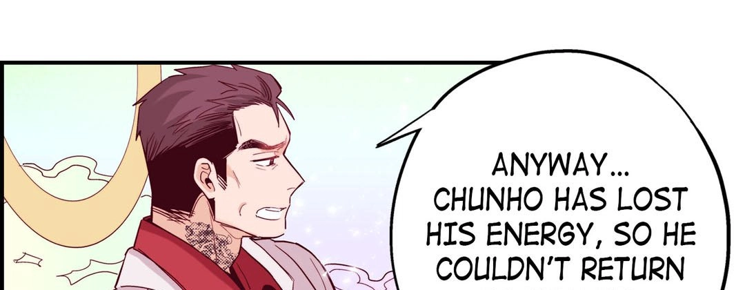 Read Prince Bari chapter 72 image 196 on Lezhin