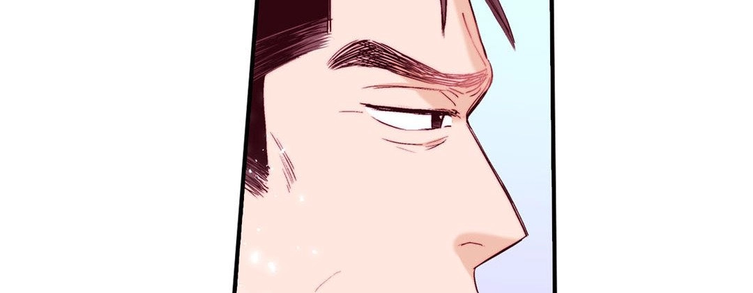 Read Prince Bari chapter 72 image 205 on Lezhin