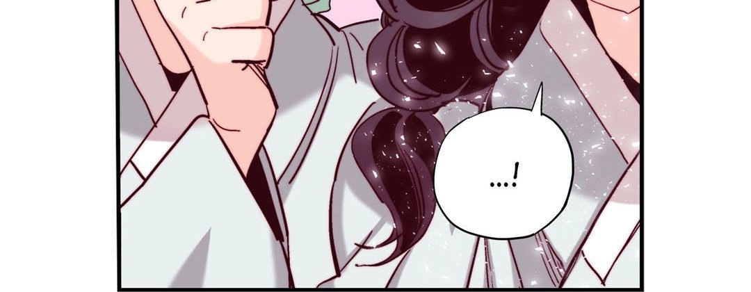 Read Prince Bari chapter 72 image 211 on Lezhin
