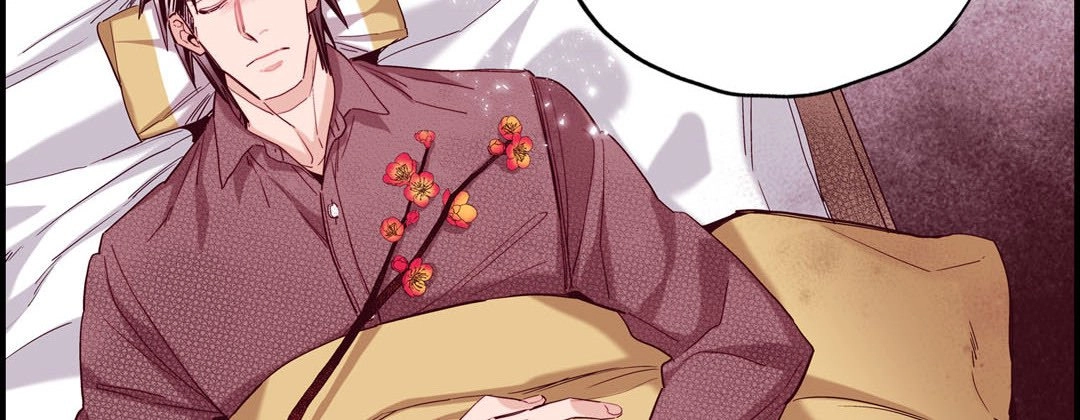 Read Prince Bari chapter 72 image 213 on Lezhin