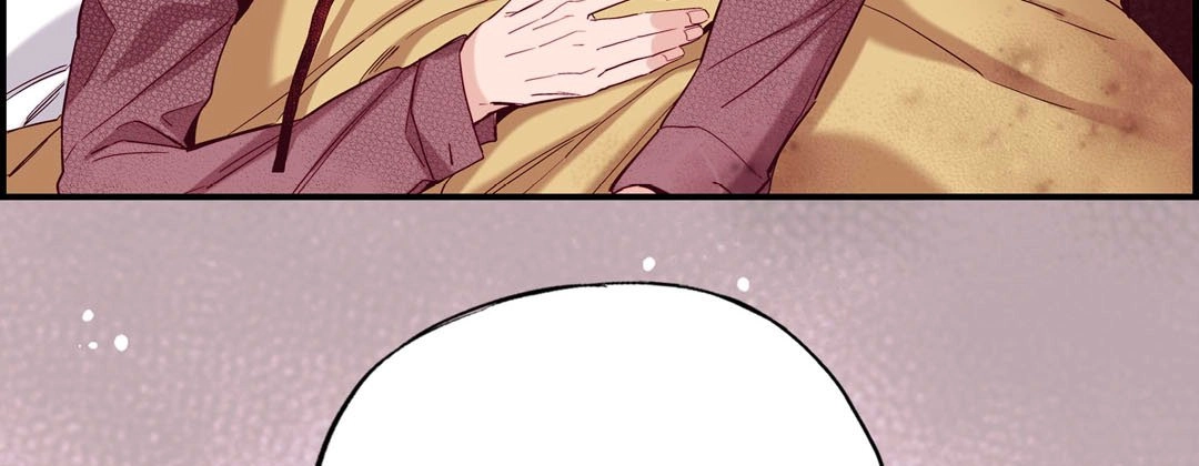Read Prince Bari chapter 72 image 214 on Lezhin