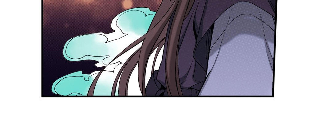 Read Prince Bari chapter 72 image 23 on Lezhin