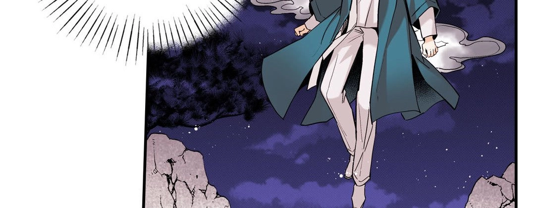 Read Prince Bari chapter 72 image 25 on Lezhin