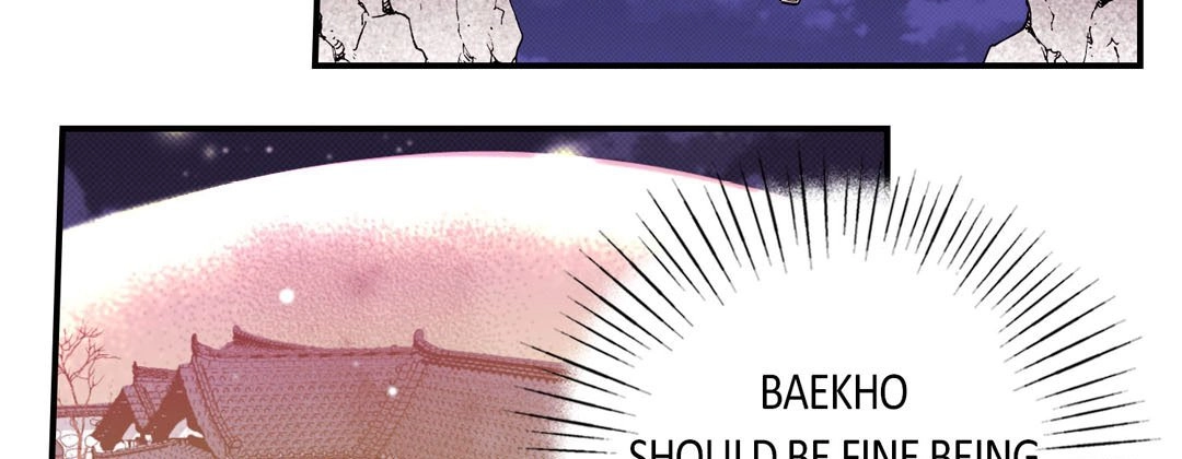 Read Prince Bari chapter 72 image 26 on Lezhin
