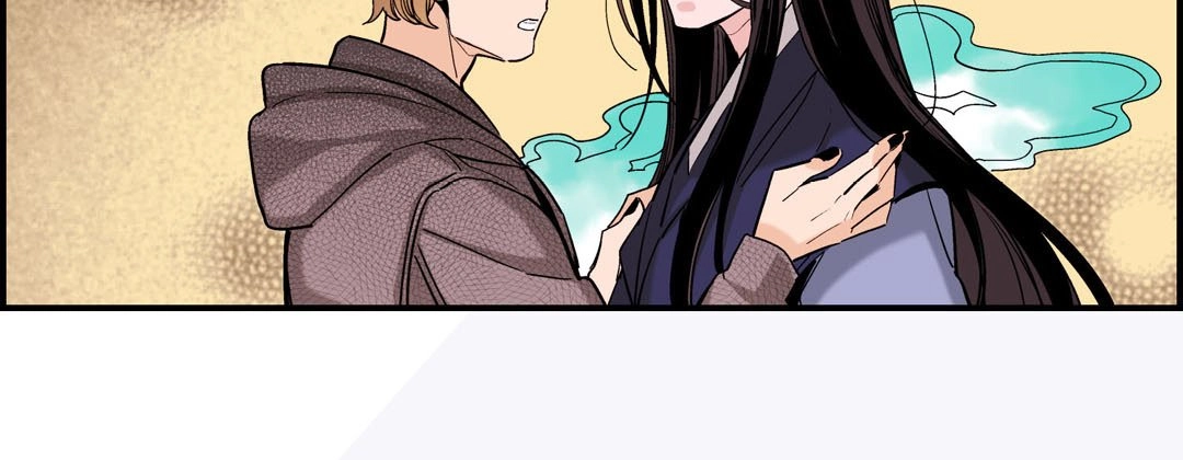 Read Prince Bari chapter 72 image 38 on Lezhin