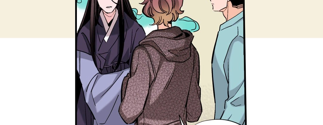 Read Prince Bari chapter 72 image 42 on Lezhin