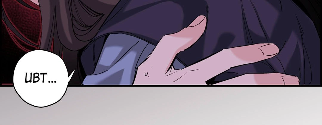Read Prince Bari chapter 72 image 58 on Lezhin