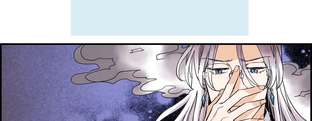 Read Prince Bari chapter 72 image 70 on Lezhin