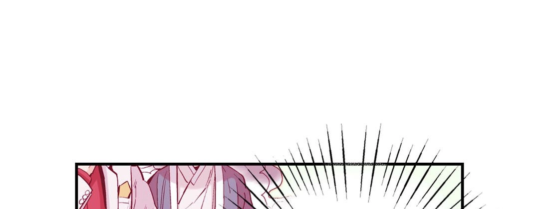 Read Prince Bari chapter 72 image 72 on Lezhin