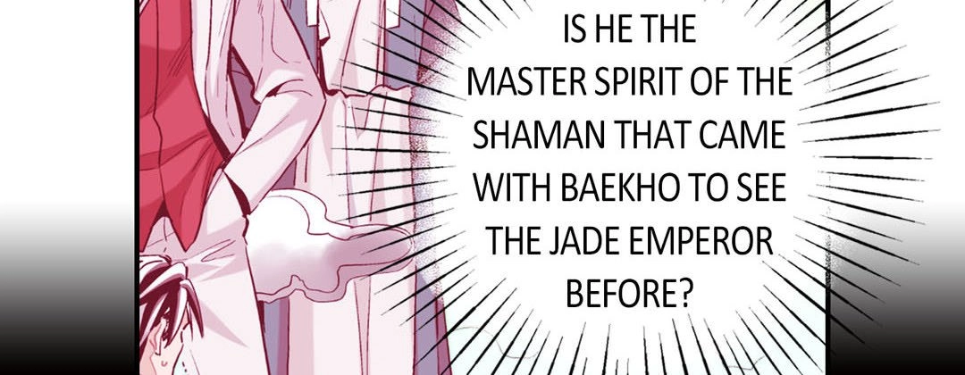 Read Prince Bari chapter 72 image 73 on Lezhin