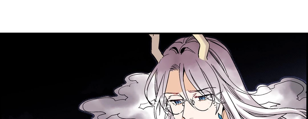 Read Prince Bari chapter 72 image 76 on Lezhin