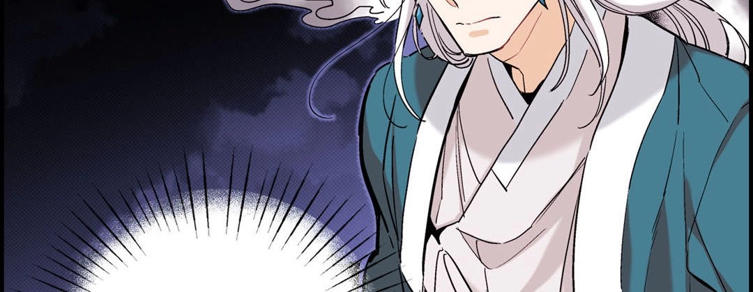 Read Prince Bari chapter 72 image 77 on Lezhin
