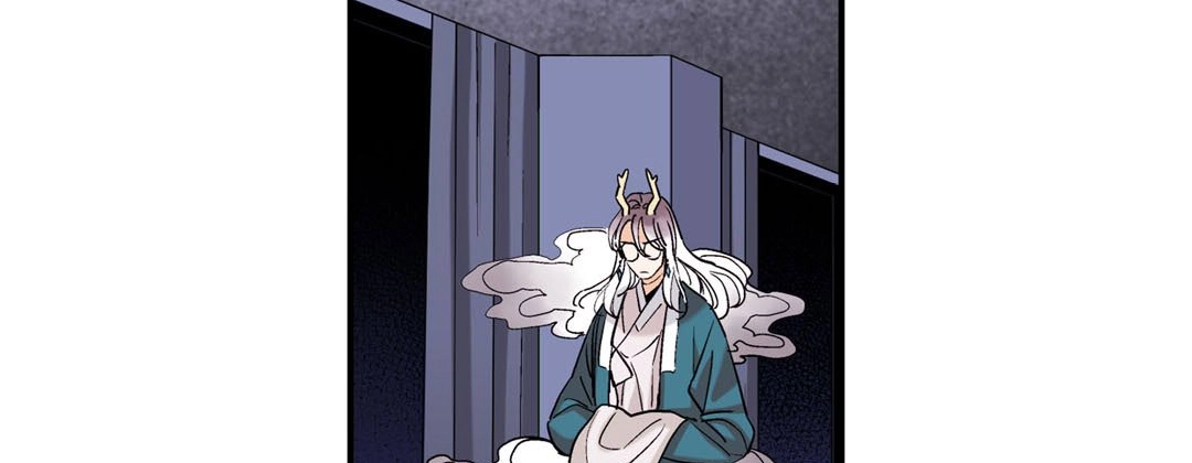 Read Prince Bari chapter 72 image 82 on Lezhin