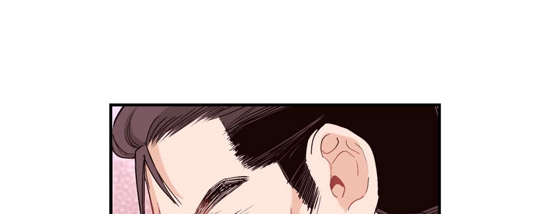 Read Prince Bari chapter 73 image 100 on Lezhin