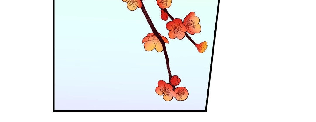 Read Prince Bari chapter 73 image 11 on Lezhin