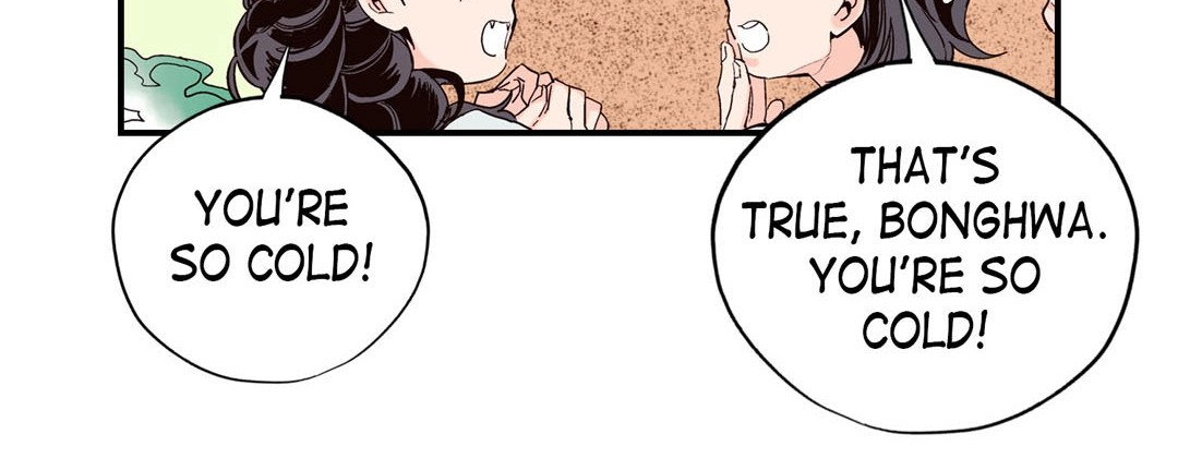 Read Prince Bari chapter 73 image 115 on Lezhin