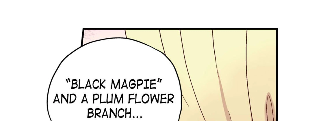 Read Prince Bari chapter 73 image 12 on Lezhin