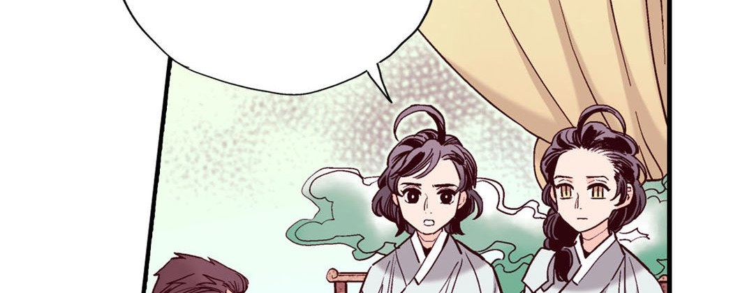 Read Prince Bari chapter 73 image 13 on Lezhin