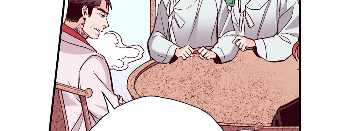 Read Prince Bari chapter 73 image 14 on Lezhin