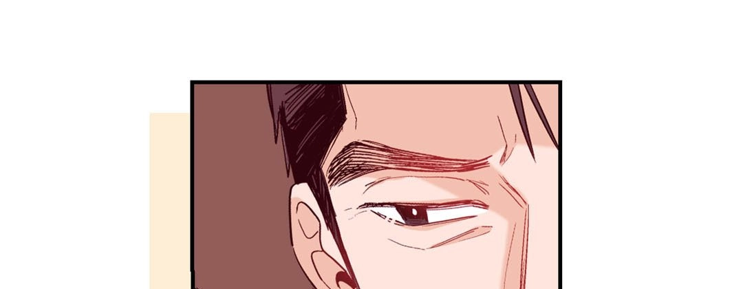 Read Prince Bari chapter 73 image 16 on Lezhin