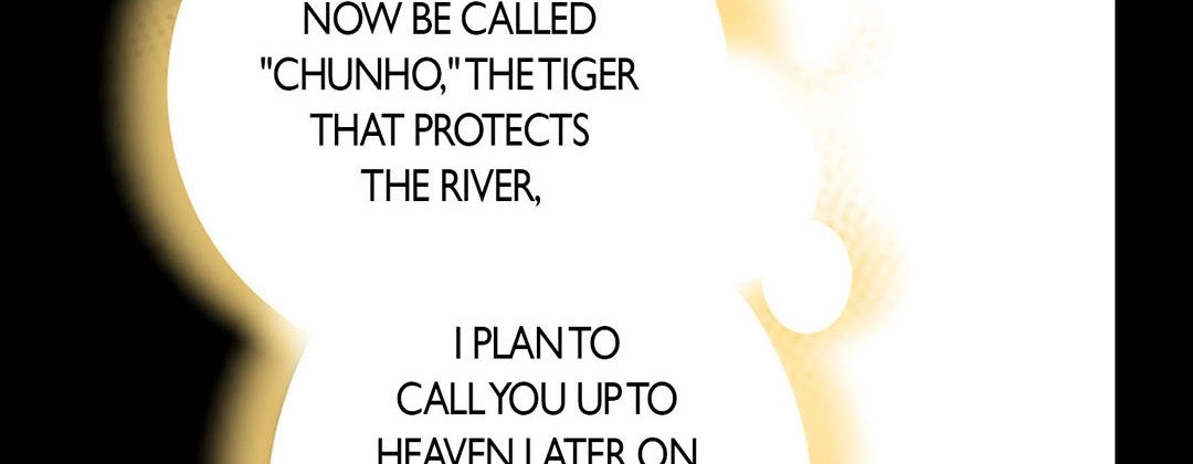 Read Prince Bari chapter 73 image 165 on Lezhin