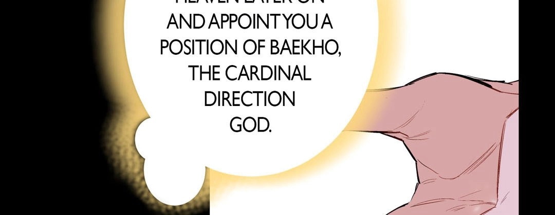 Read Prince Bari chapter 73 image 166 on Lezhin