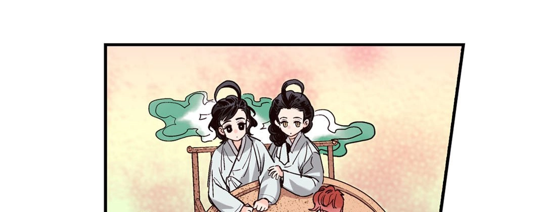 Read Prince Bari chapter 73 image 180 on Lezhin