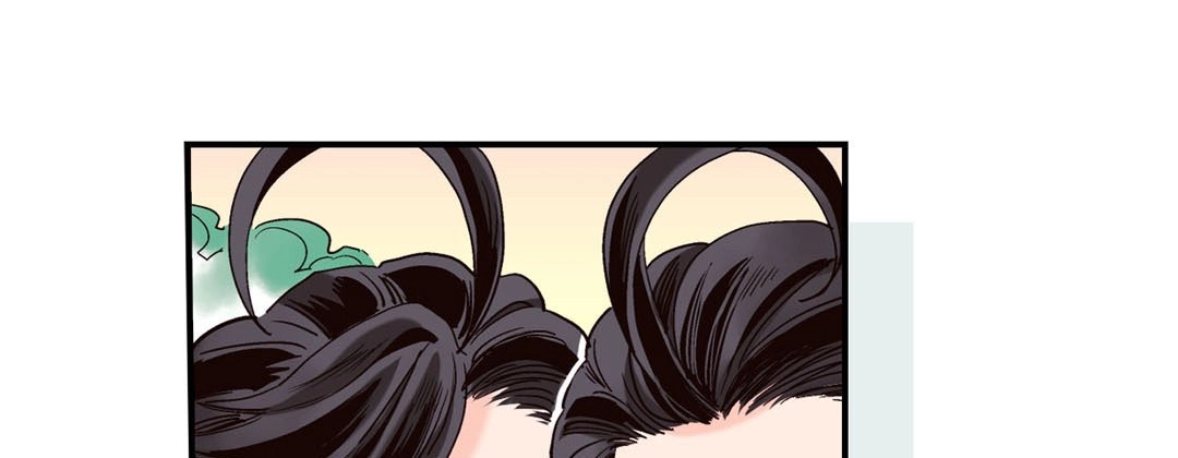 Read Prince Bari chapter 73 image 188 on Lezhin