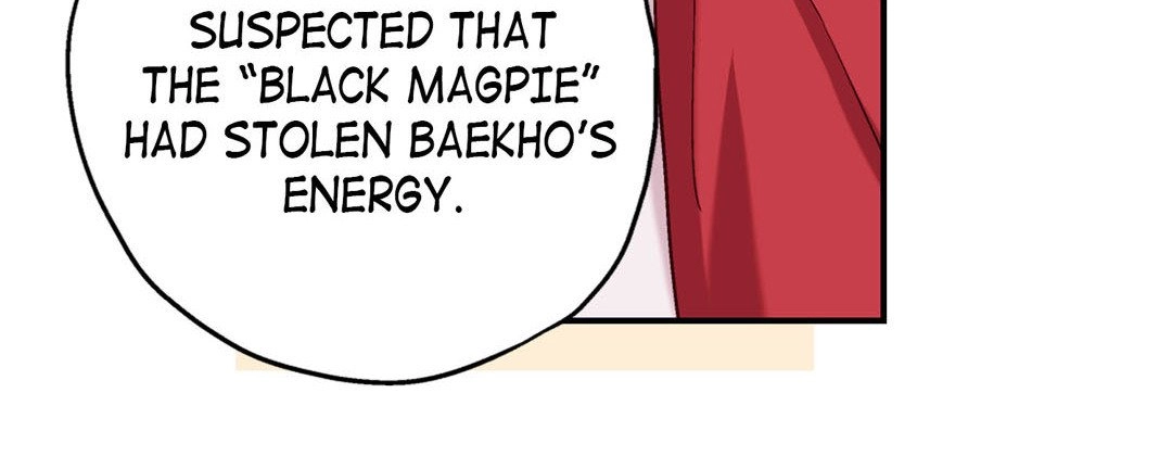 Read Prince Bari chapter 73 image 19 on Lezhin