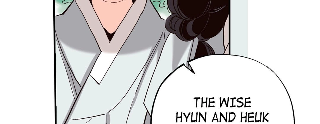 Read Prince Bari chapter 73 image 190 on Lezhin