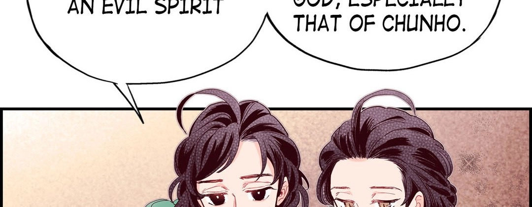 Read Prince Bari chapter 73 image 25 on Lezhin