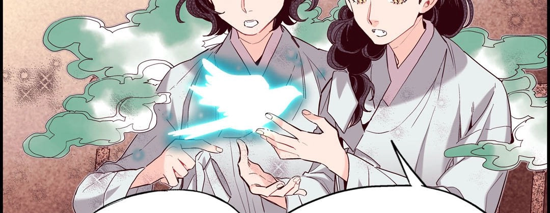 Read Prince Bari chapter 73 image 26 on Lezhin