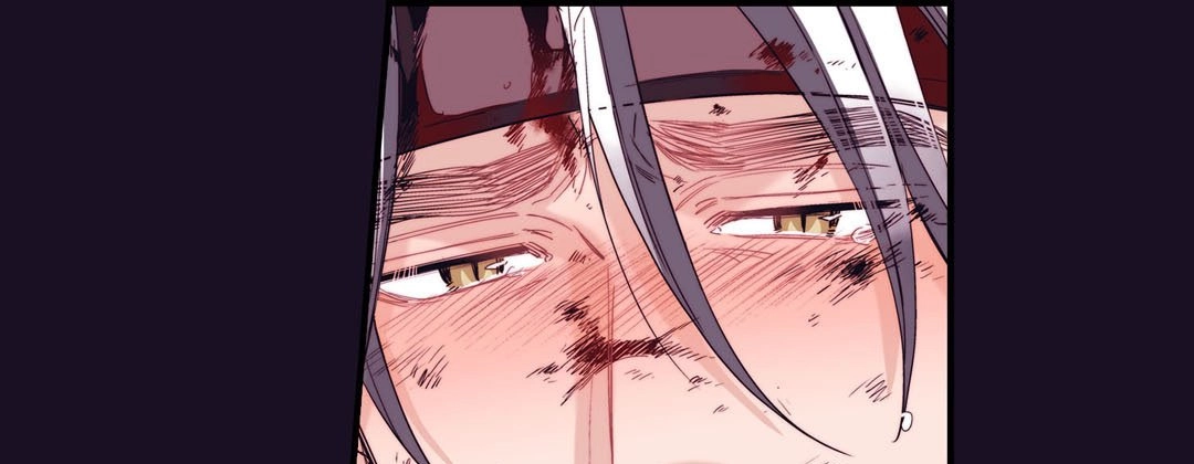 Read Prince Bari chapter 73 image 64 on Lezhin