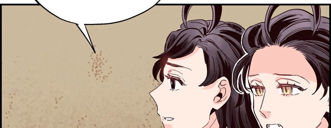 Read Prince Bari chapter 73 image 73 on Lezhin