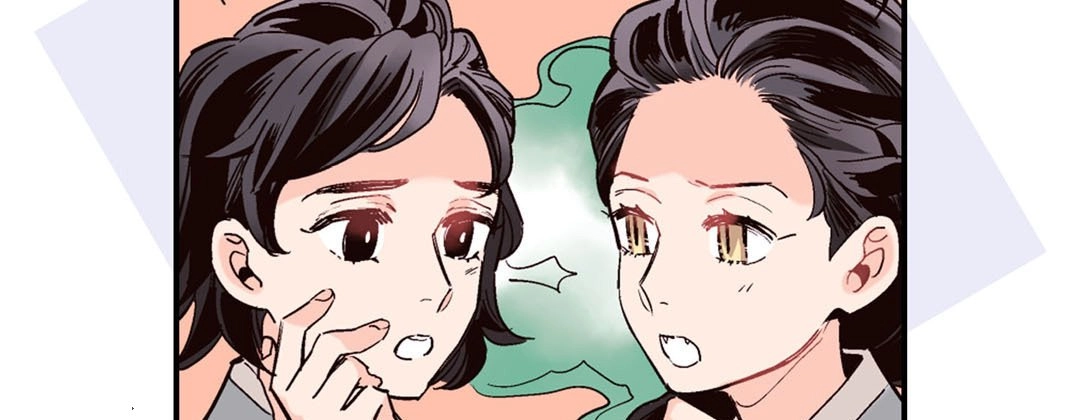 Read Prince Bari chapter 73 image 98 on Lezhin
