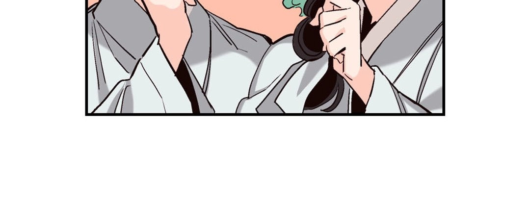 Read Prince Bari chapter 73 image 99 on Lezhin