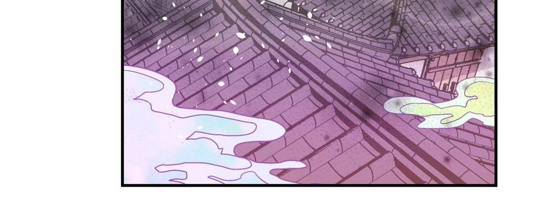 Read Prince Bari chapter 74 image 103 on Lezhin