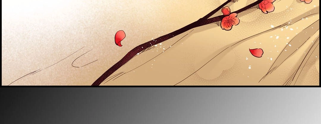 Read Prince Bari chapter 74 image 129 on Lezhin