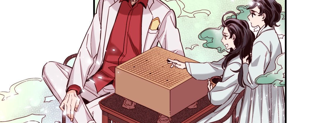 Read Prince Bari chapter 74 image 150 on Lezhin