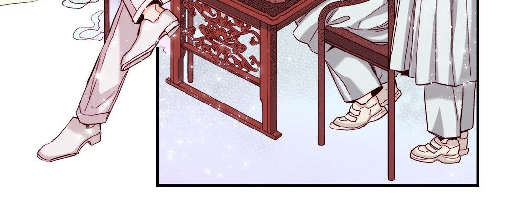 Read Prince Bari chapter 74 image 151 on Lezhin