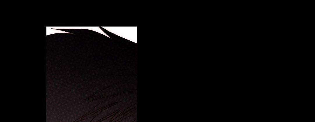 Read Prince Bari chapter 74 image 16 on Lezhin