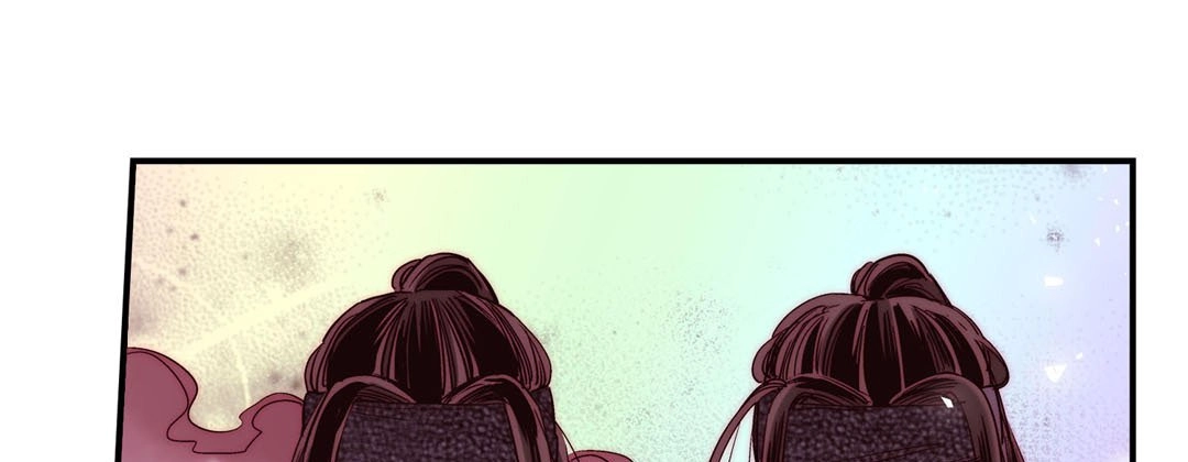 Read Prince Bari chapter 74 image 172 on Lezhin