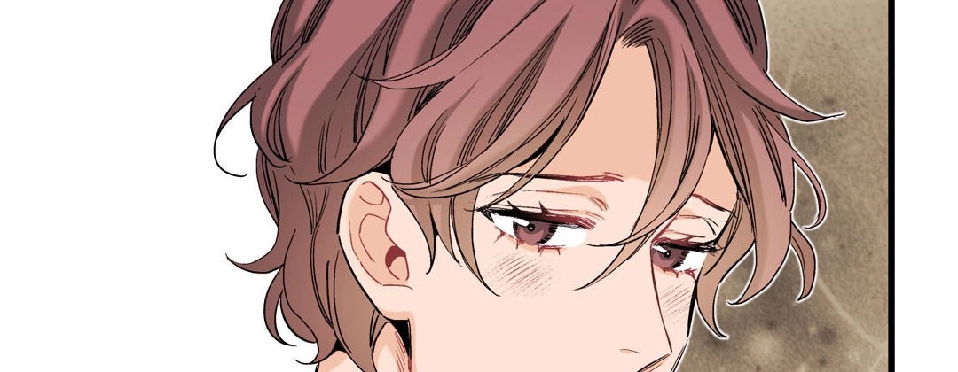 Read Prince Bari chapter 74 image 194 on Lezhin