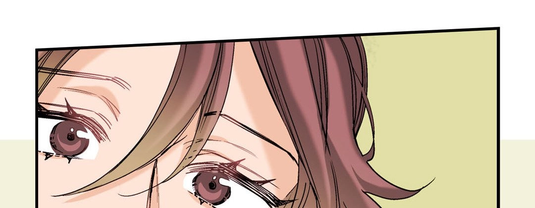 Read Prince Bari chapter 74 image 205 on Lezhin