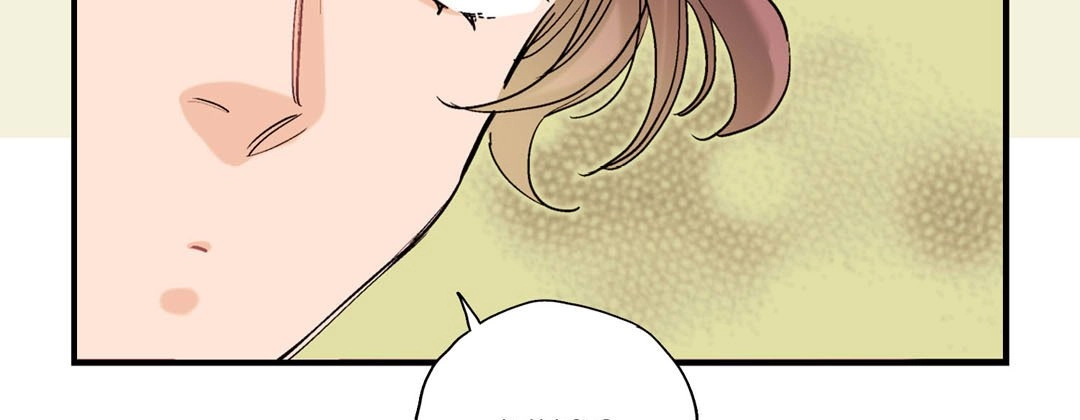 Read Prince Bari chapter 74 image 206 on Lezhin