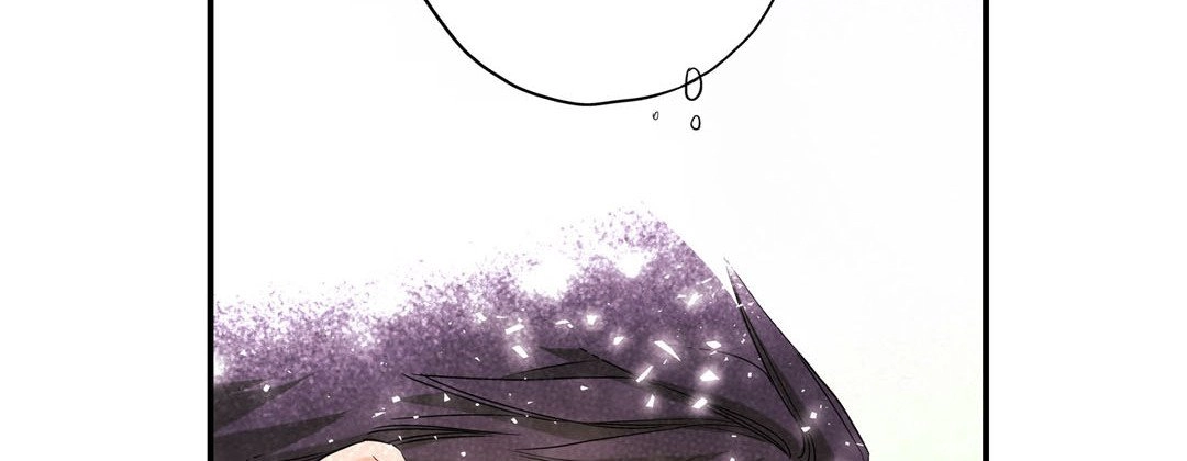 Read Prince Bari chapter 74 image 213 on Lezhin